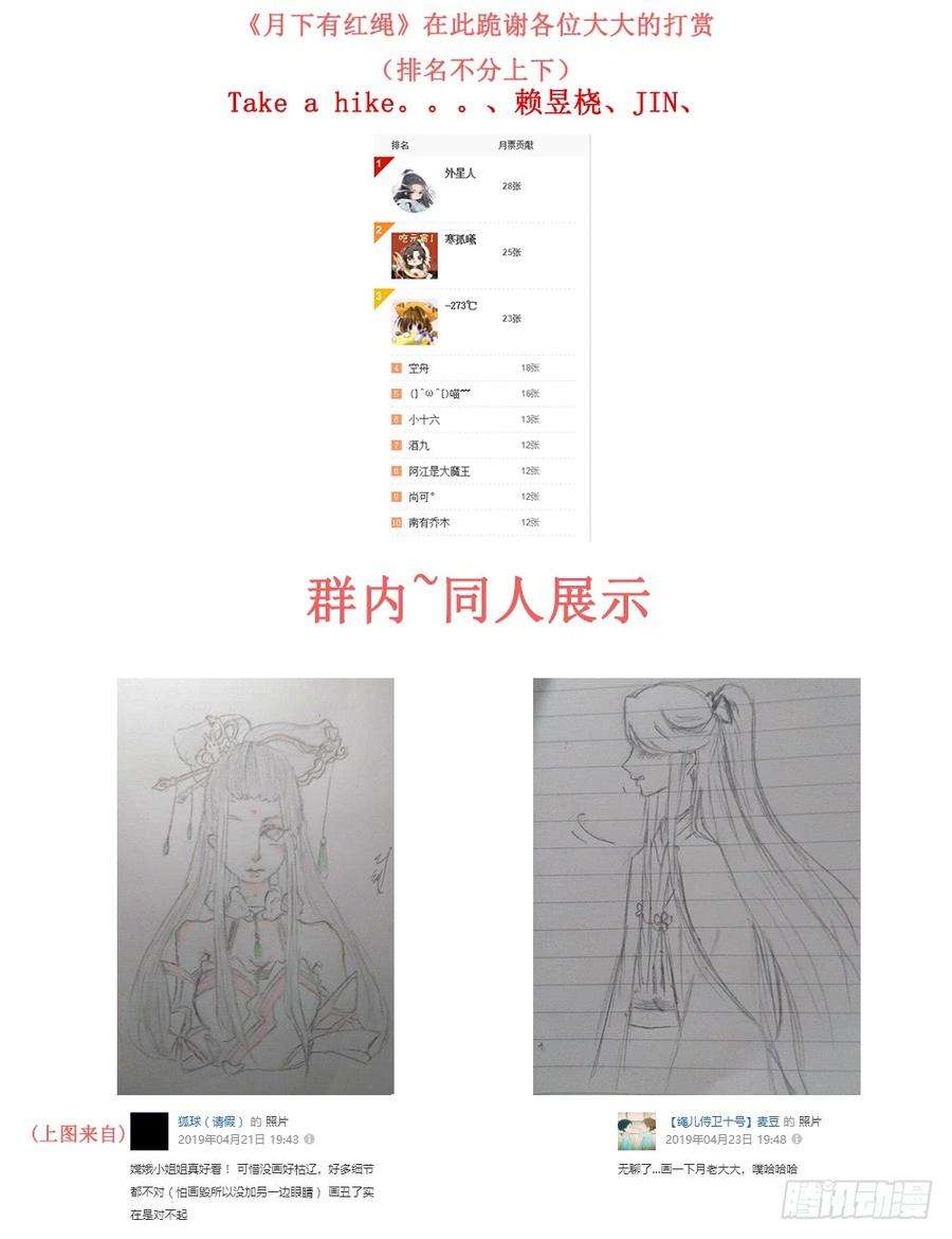 74.jpg