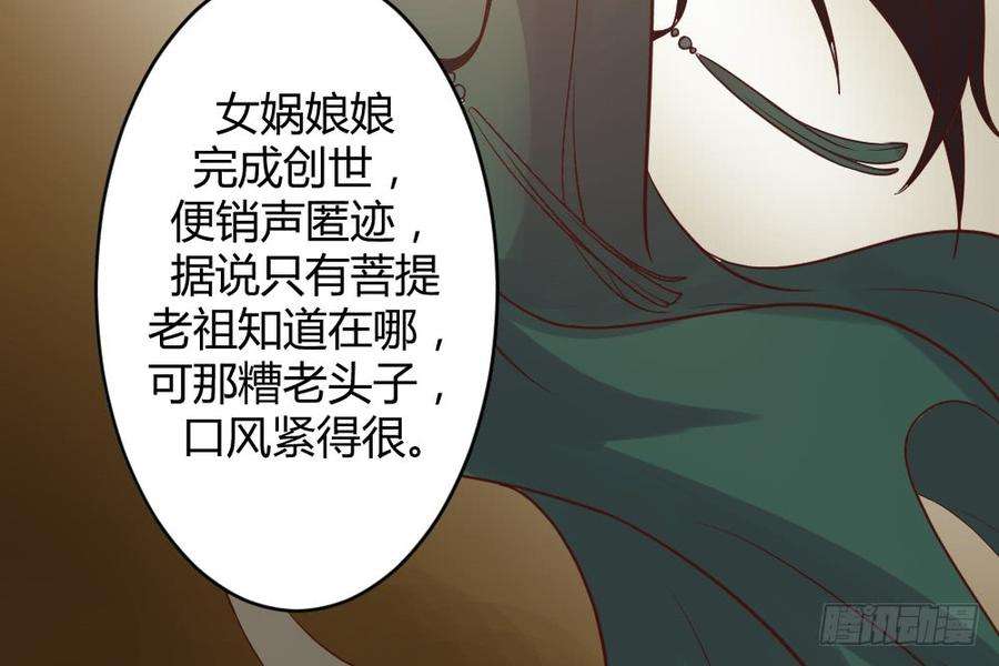 106.jpg