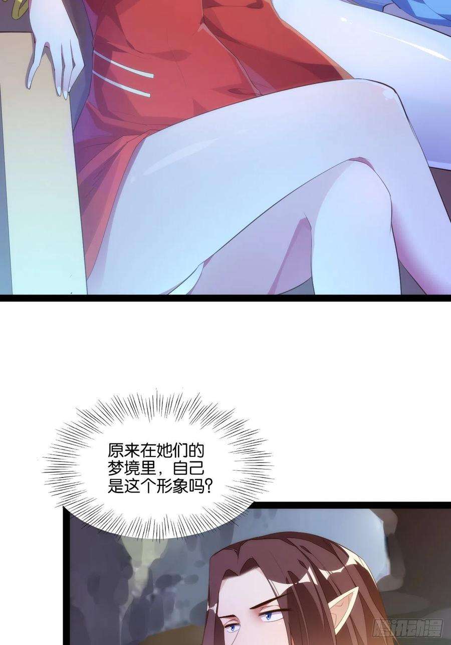 47.jpg