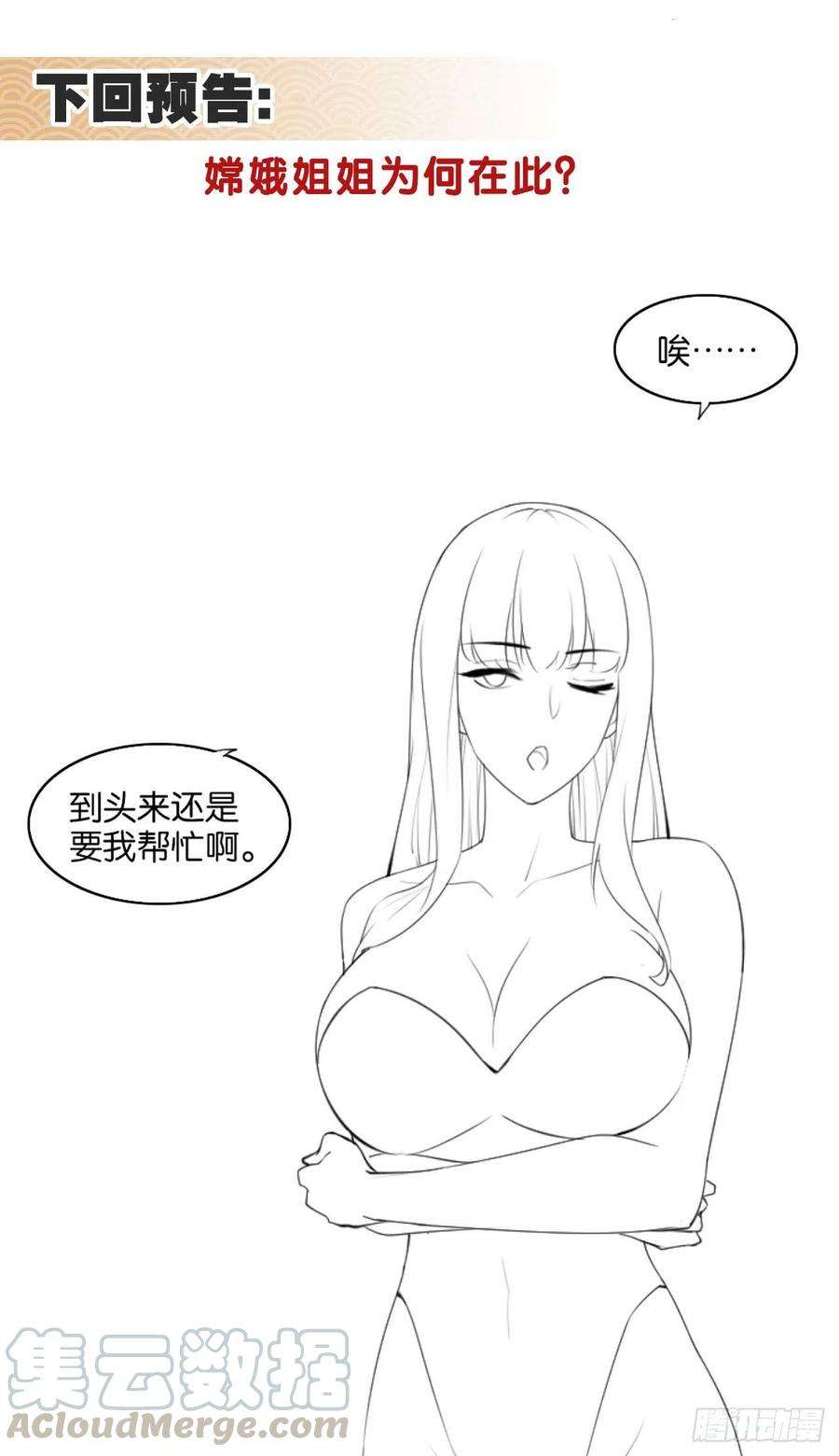 46.jpg