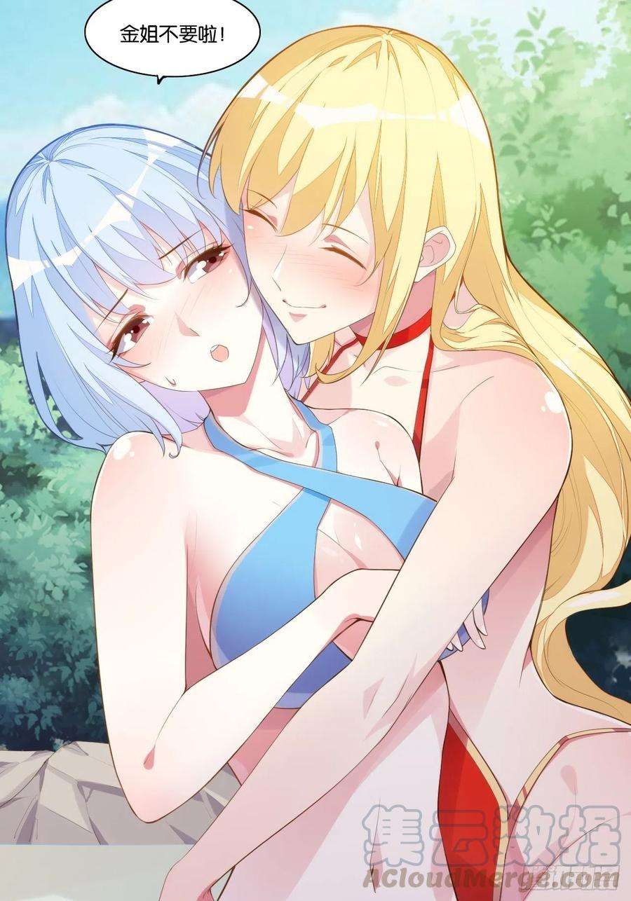 37.jpg