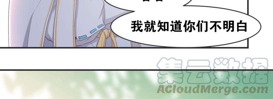 91.jpg