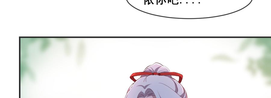 143.jpg
