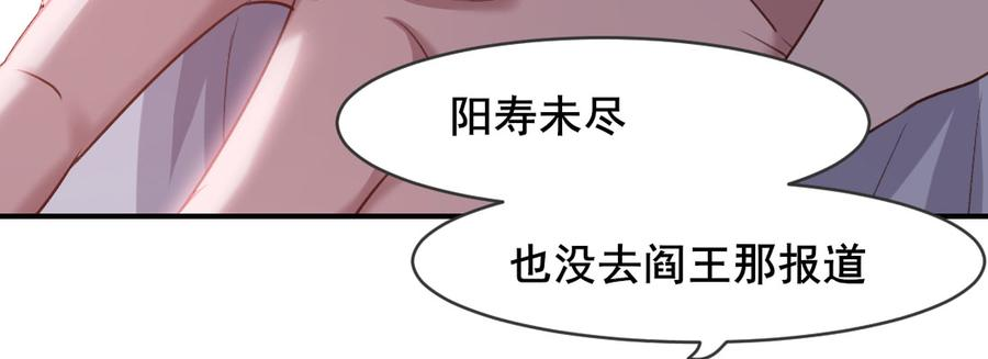 73.jpg