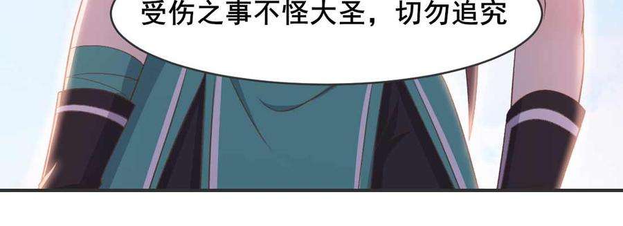 53.jpg
