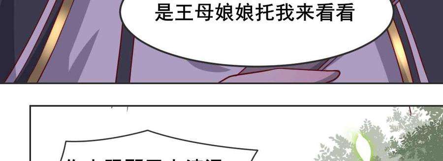 190.jpg