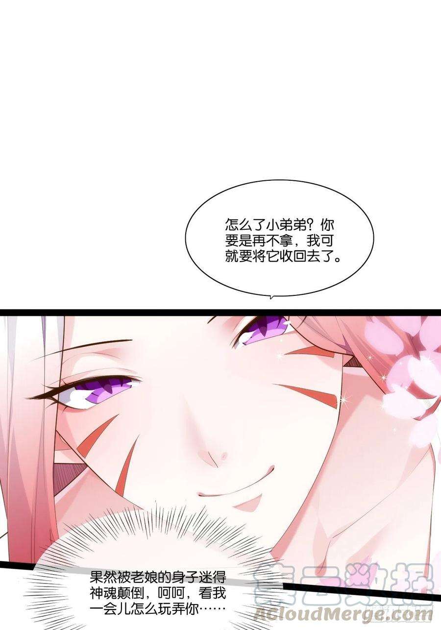 28.jpg