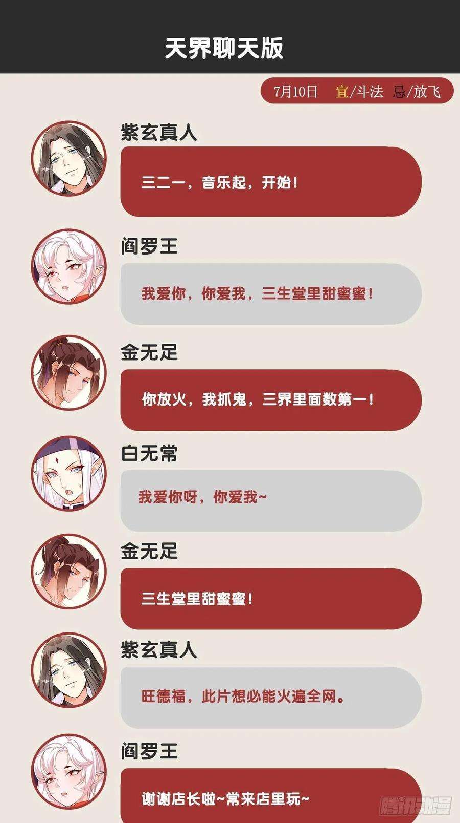 48.jpg