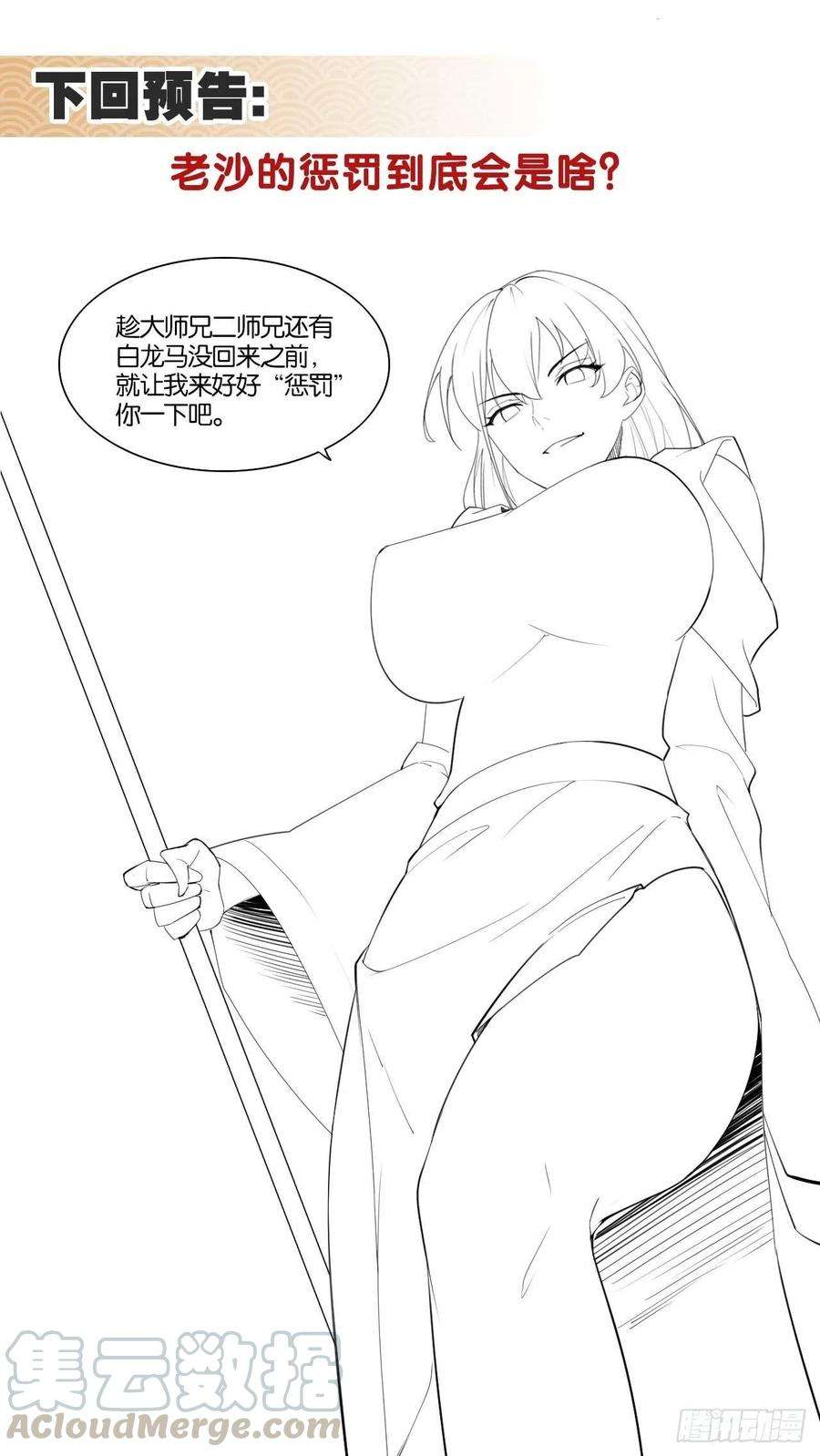 46.jpg