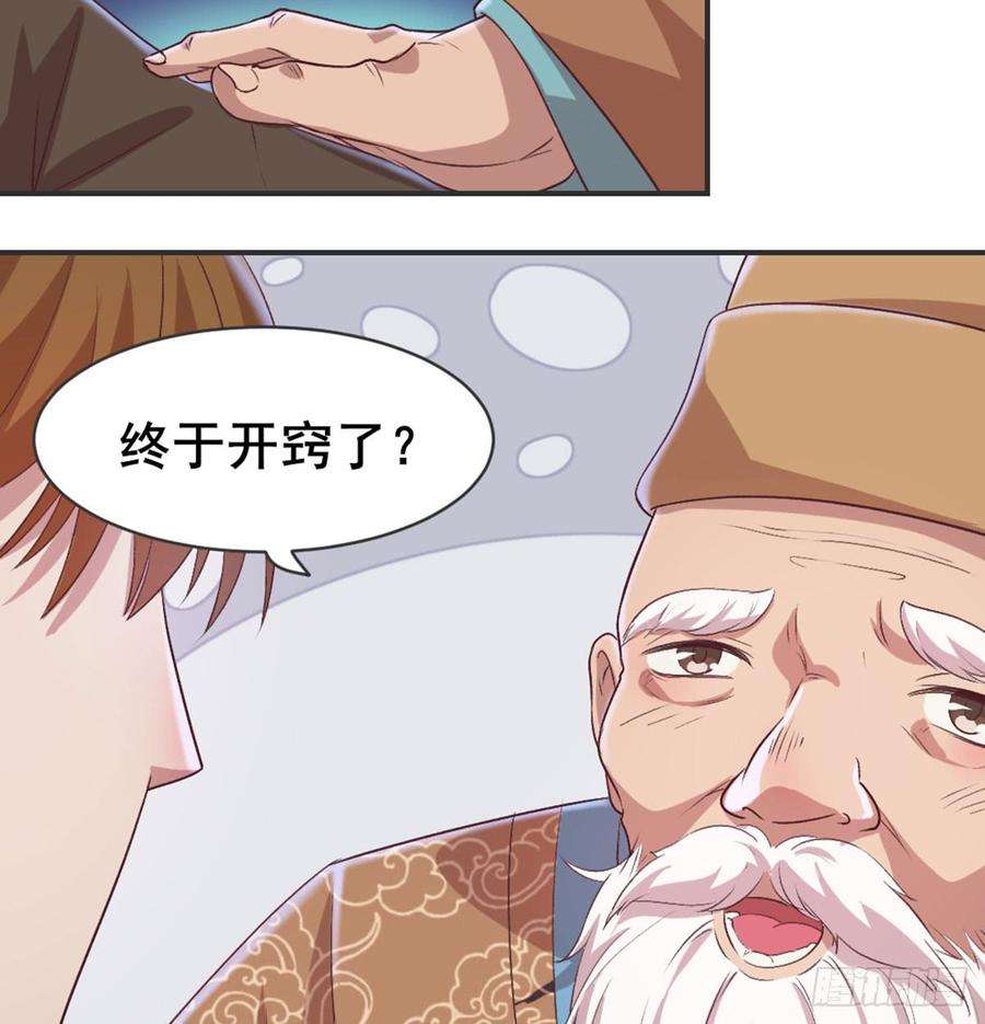 41.jpg