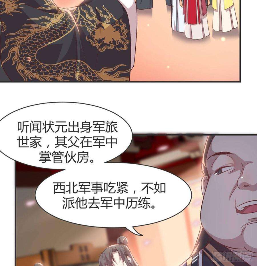 23.jpg