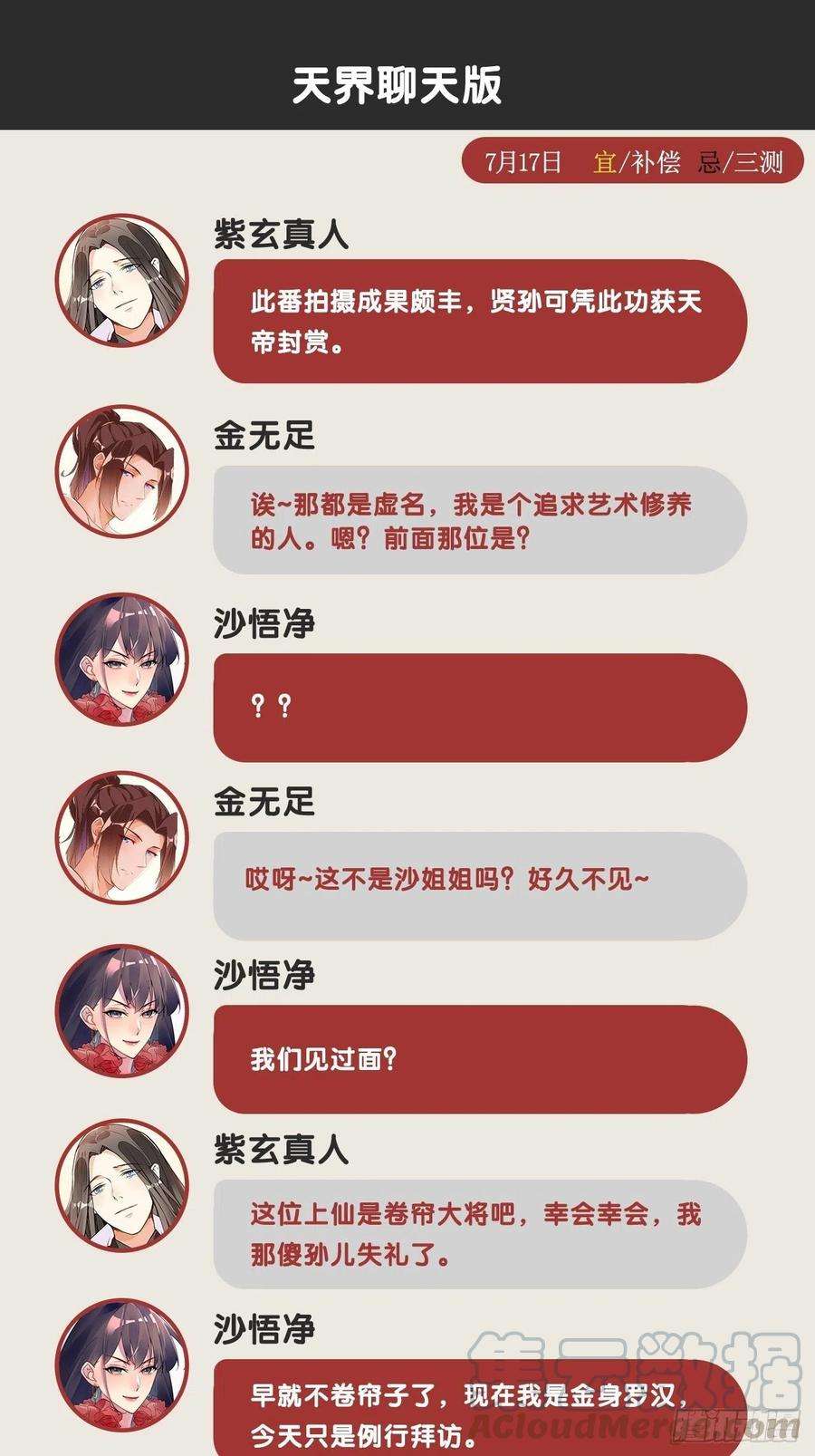 55.jpg
