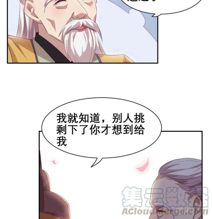 71.jpg