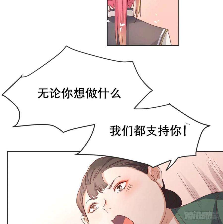 72.jpg