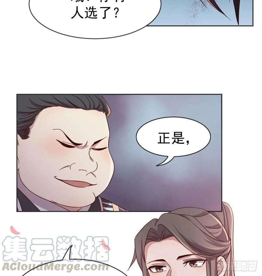 33.jpg