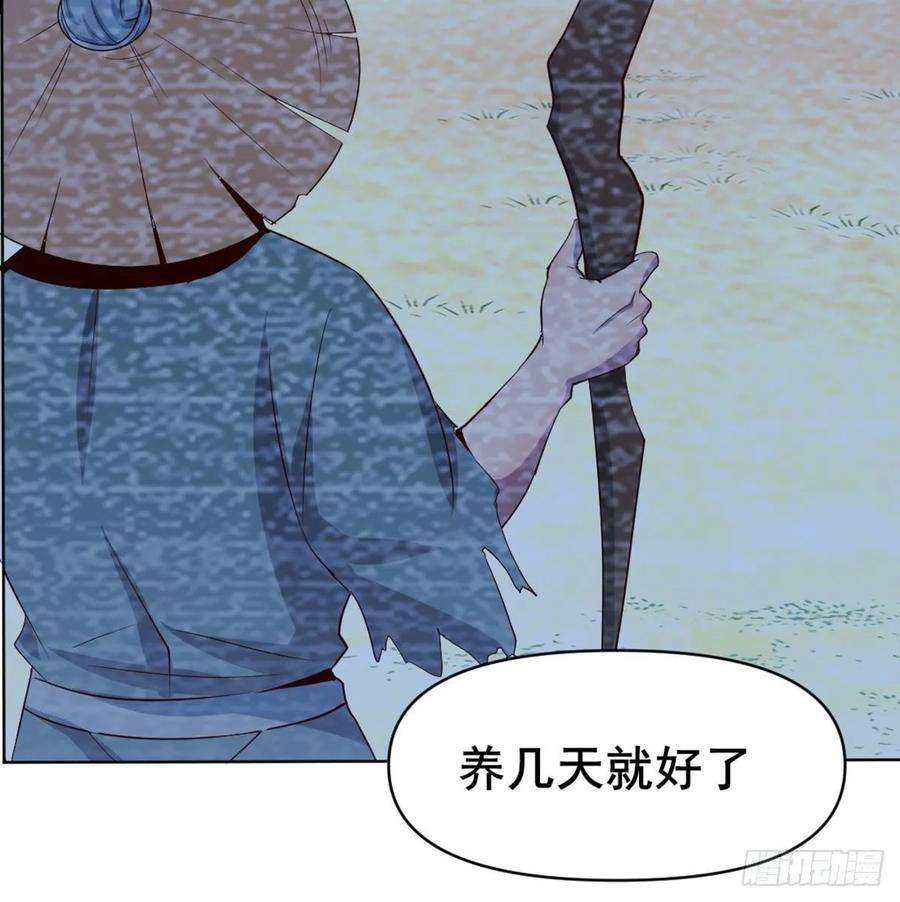 70.jpg