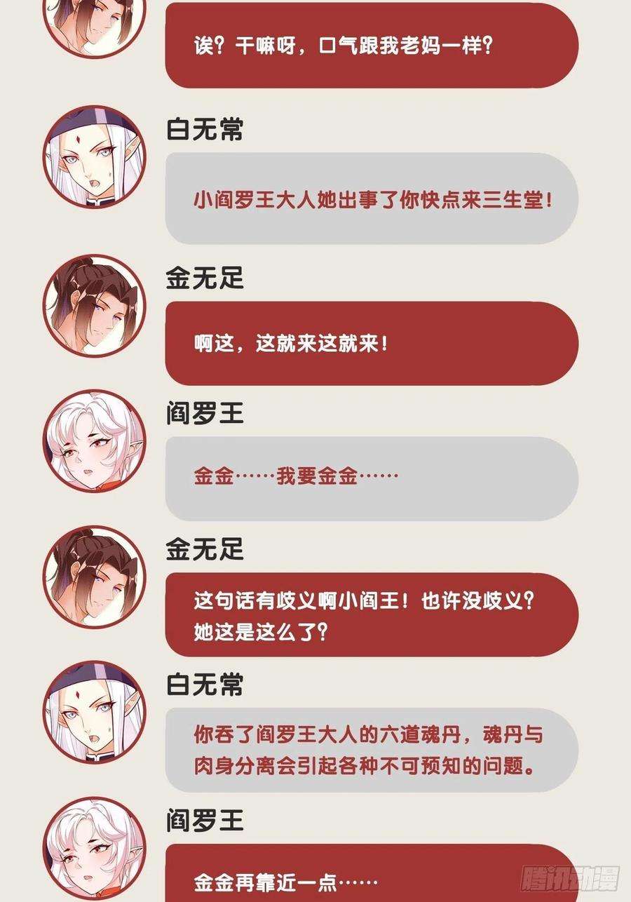 51.jpg