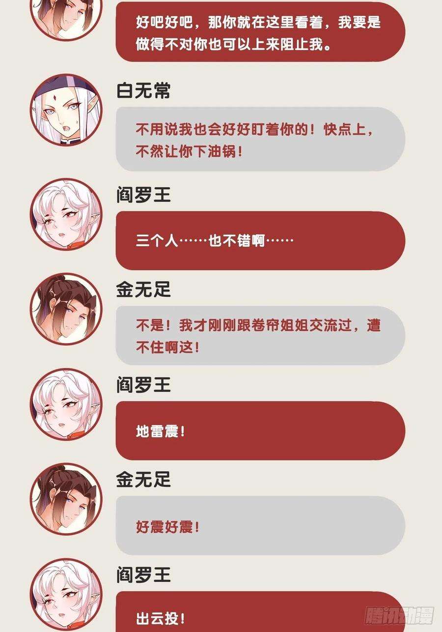 47.jpg