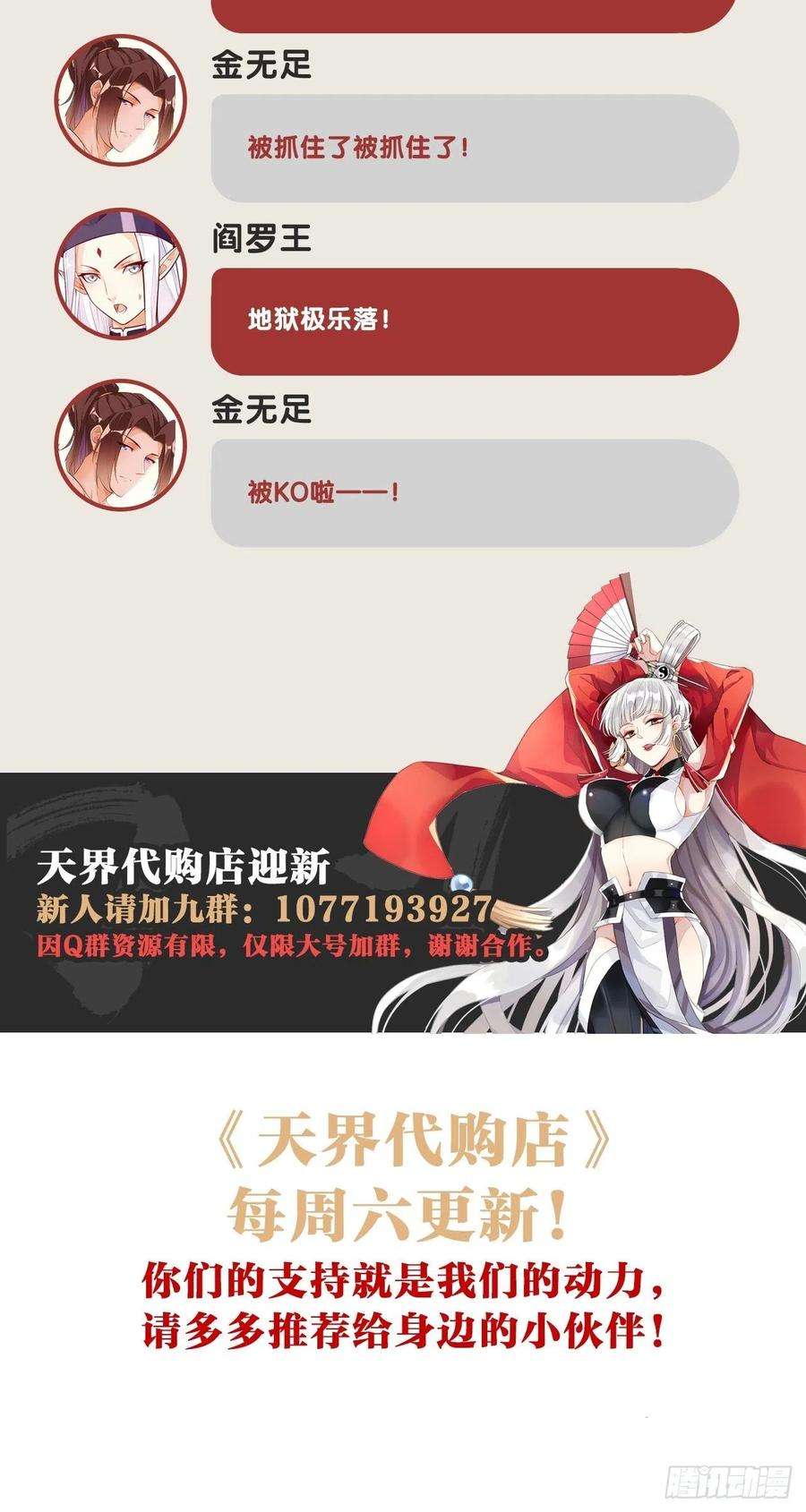 48.jpg