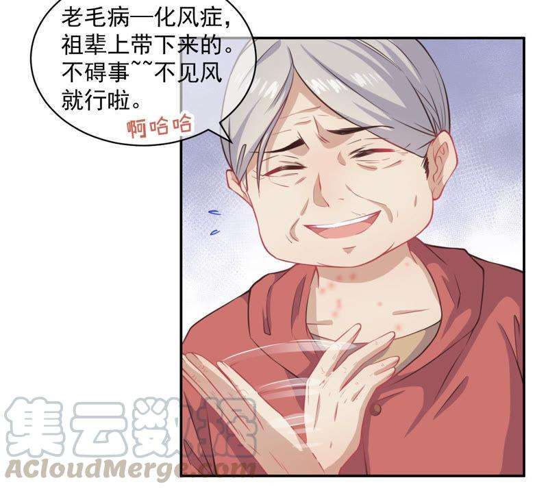 29.jpg