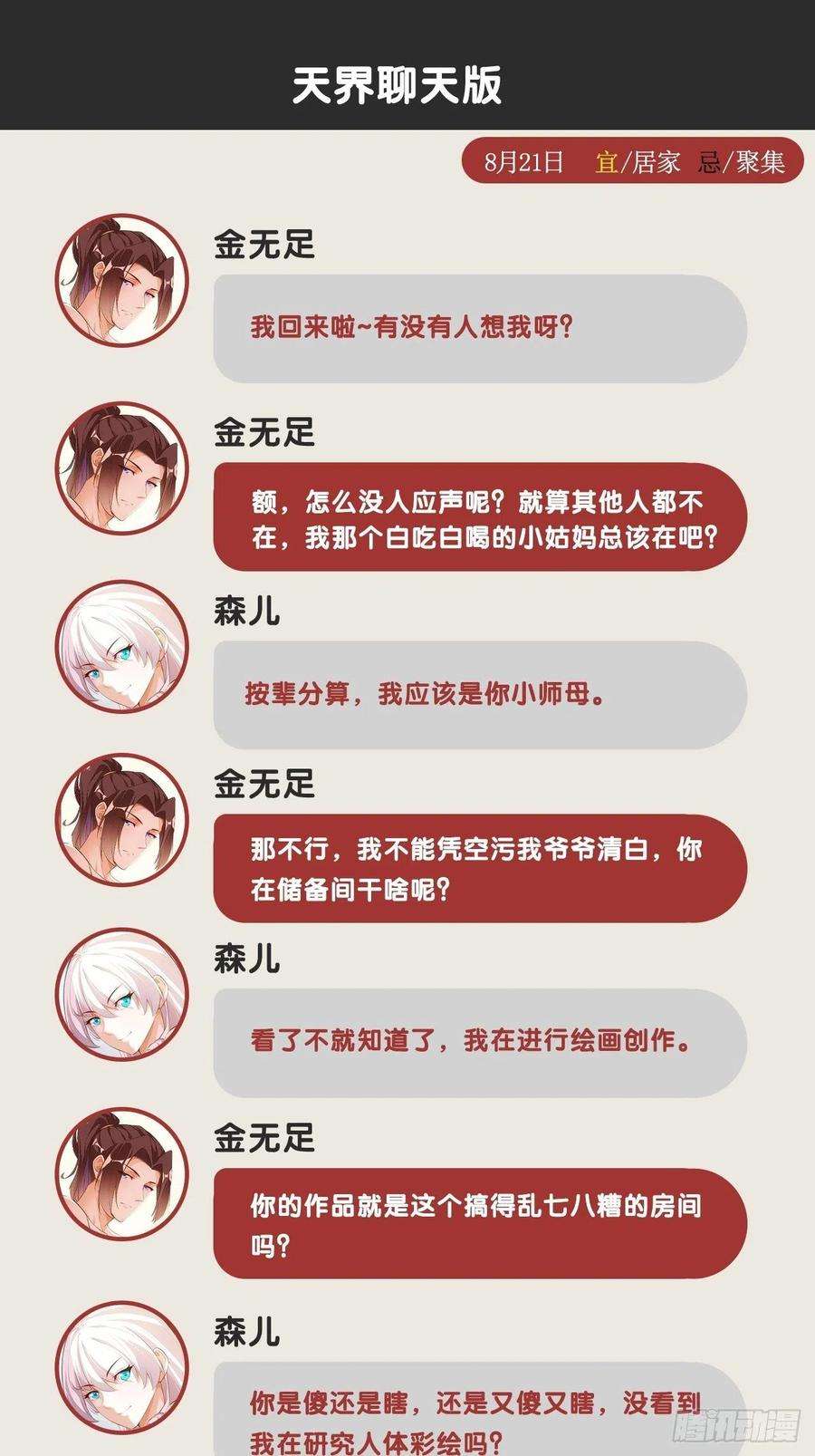51.jpg