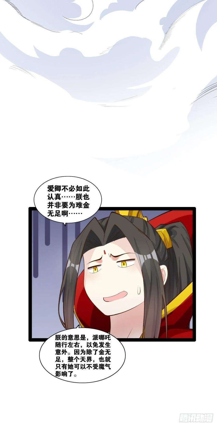 39.jpg