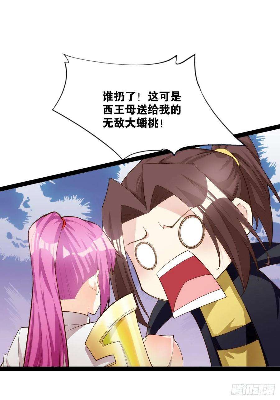 11.jpg