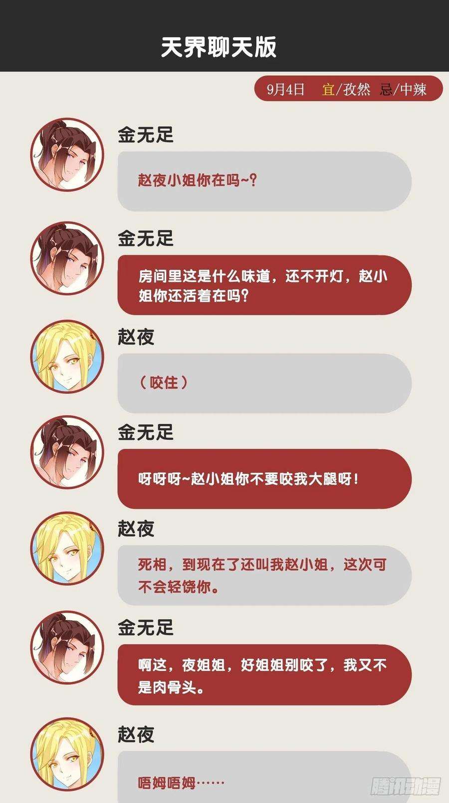 53.jpg