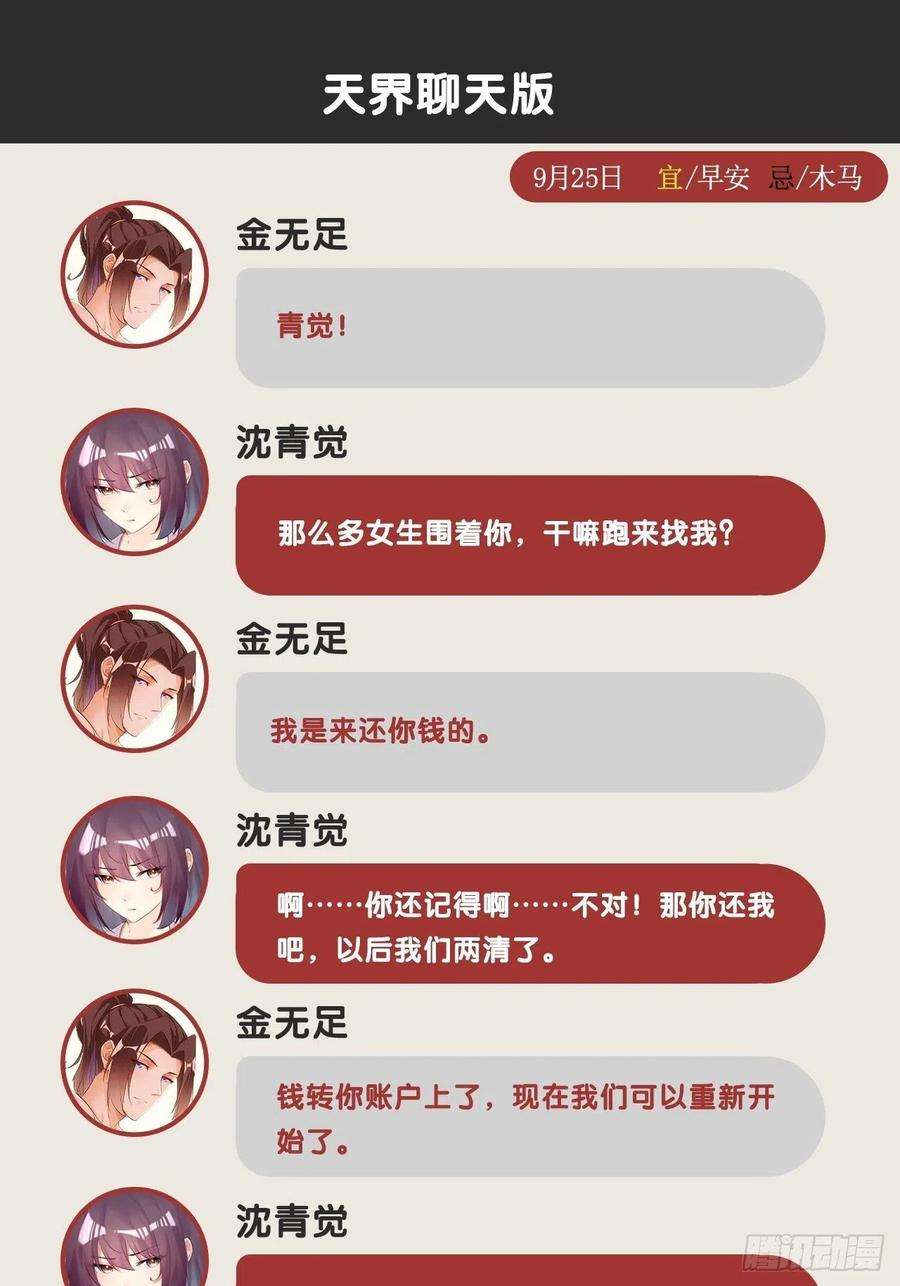 53.jpg