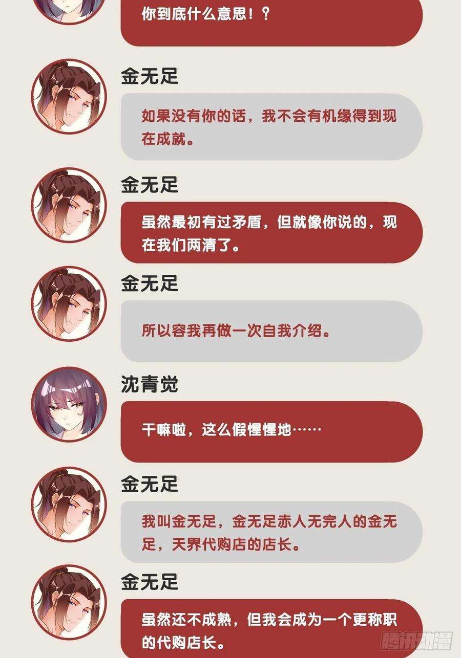 54.jpg
