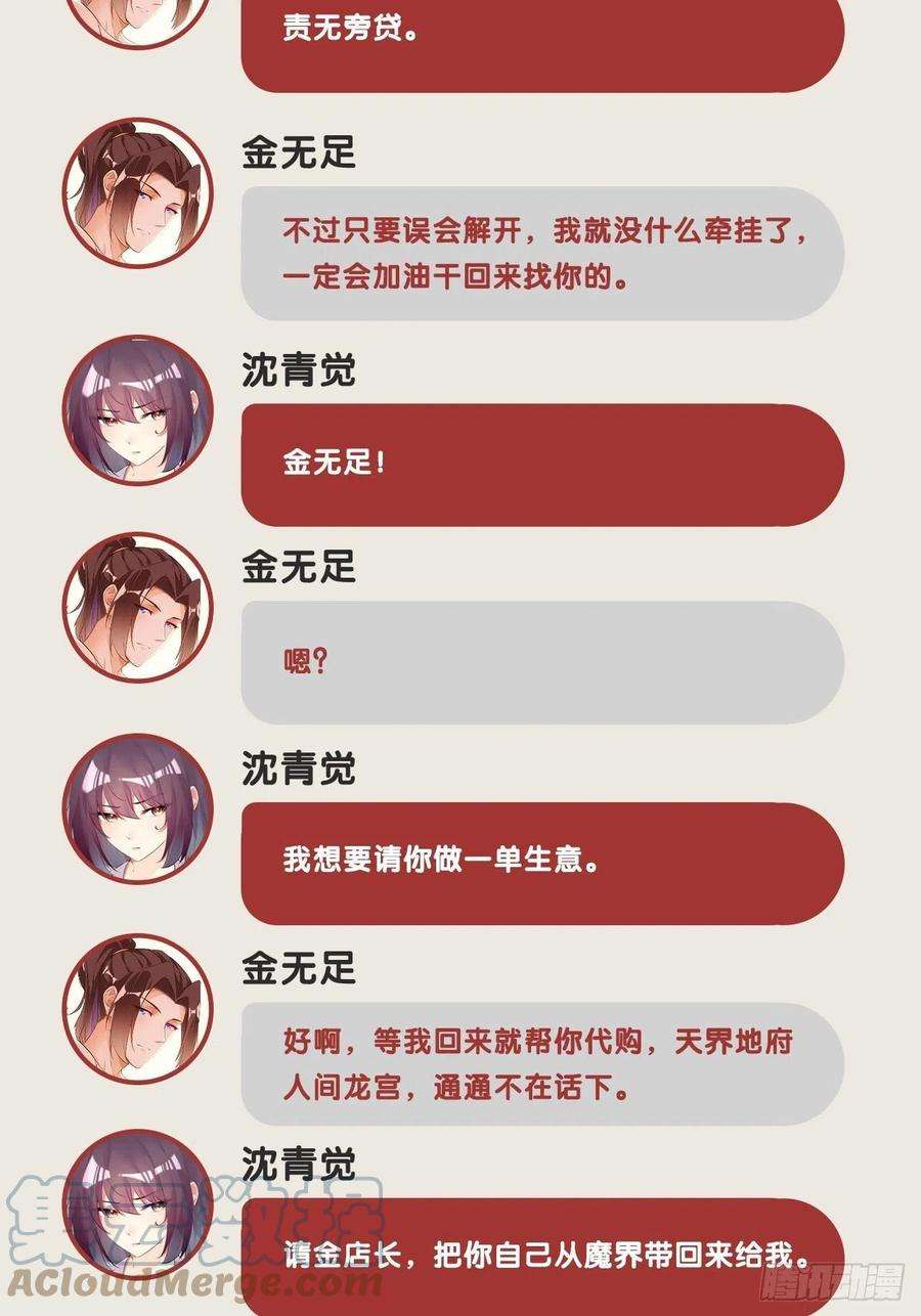 55.jpg