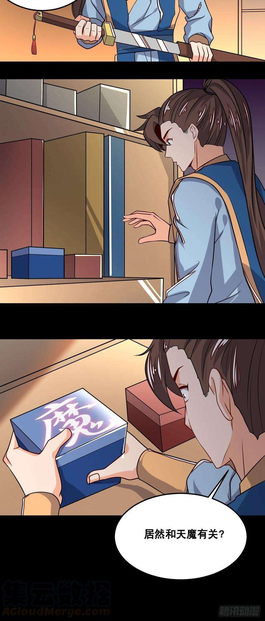 9.jpg