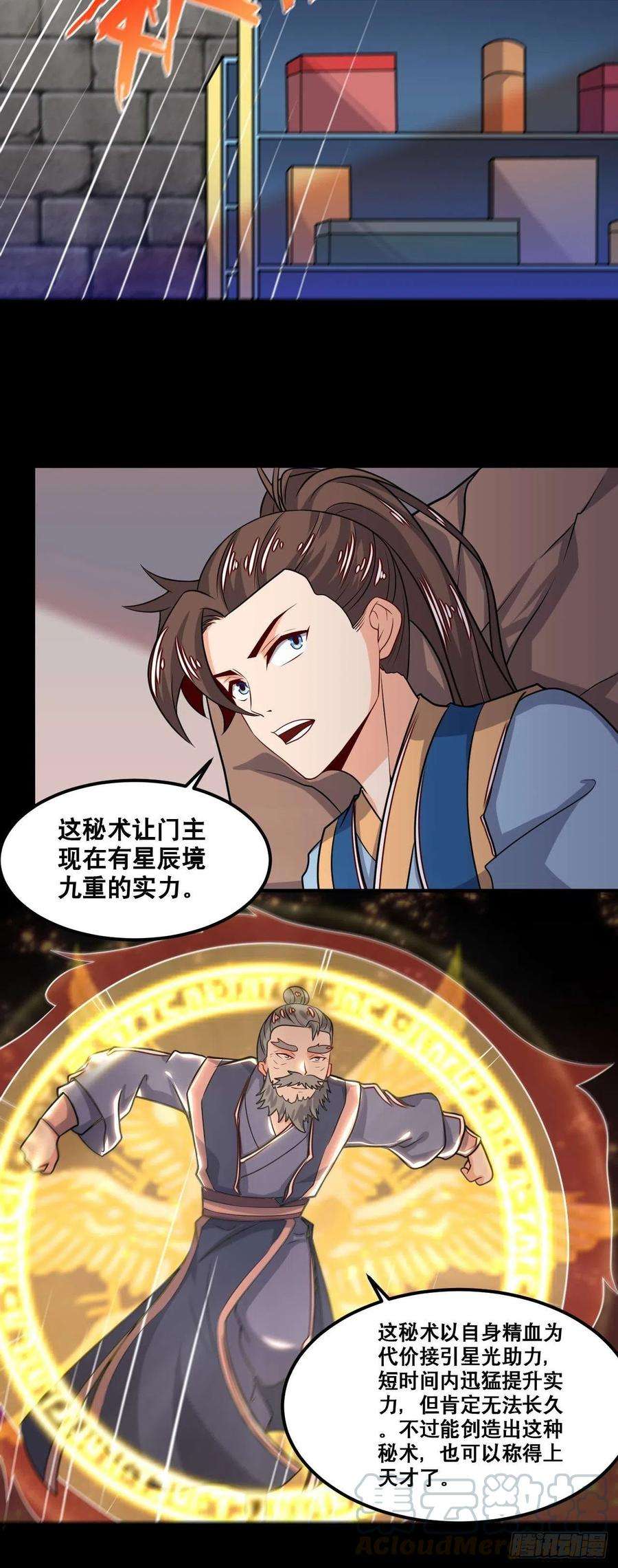 21.jpg