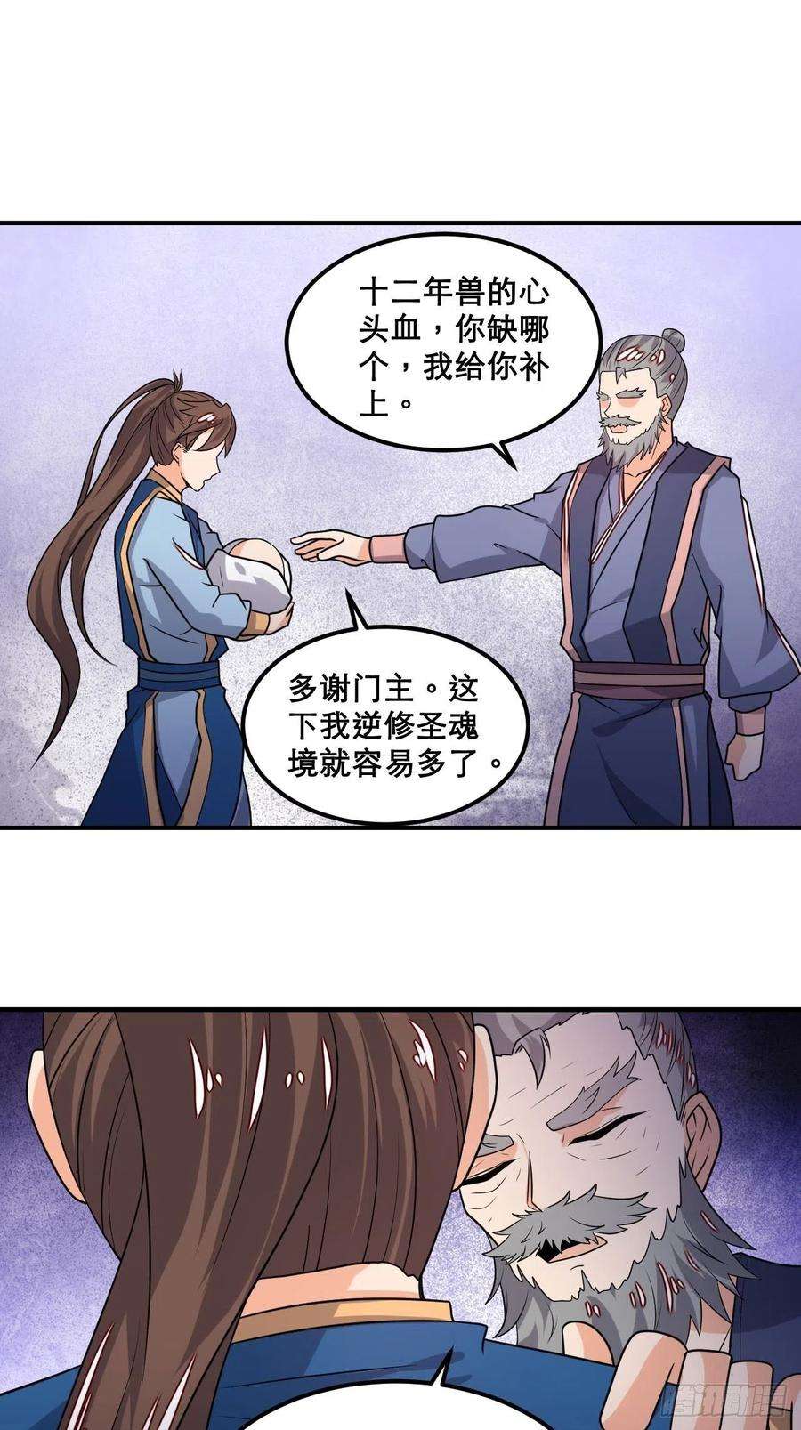14.jpg