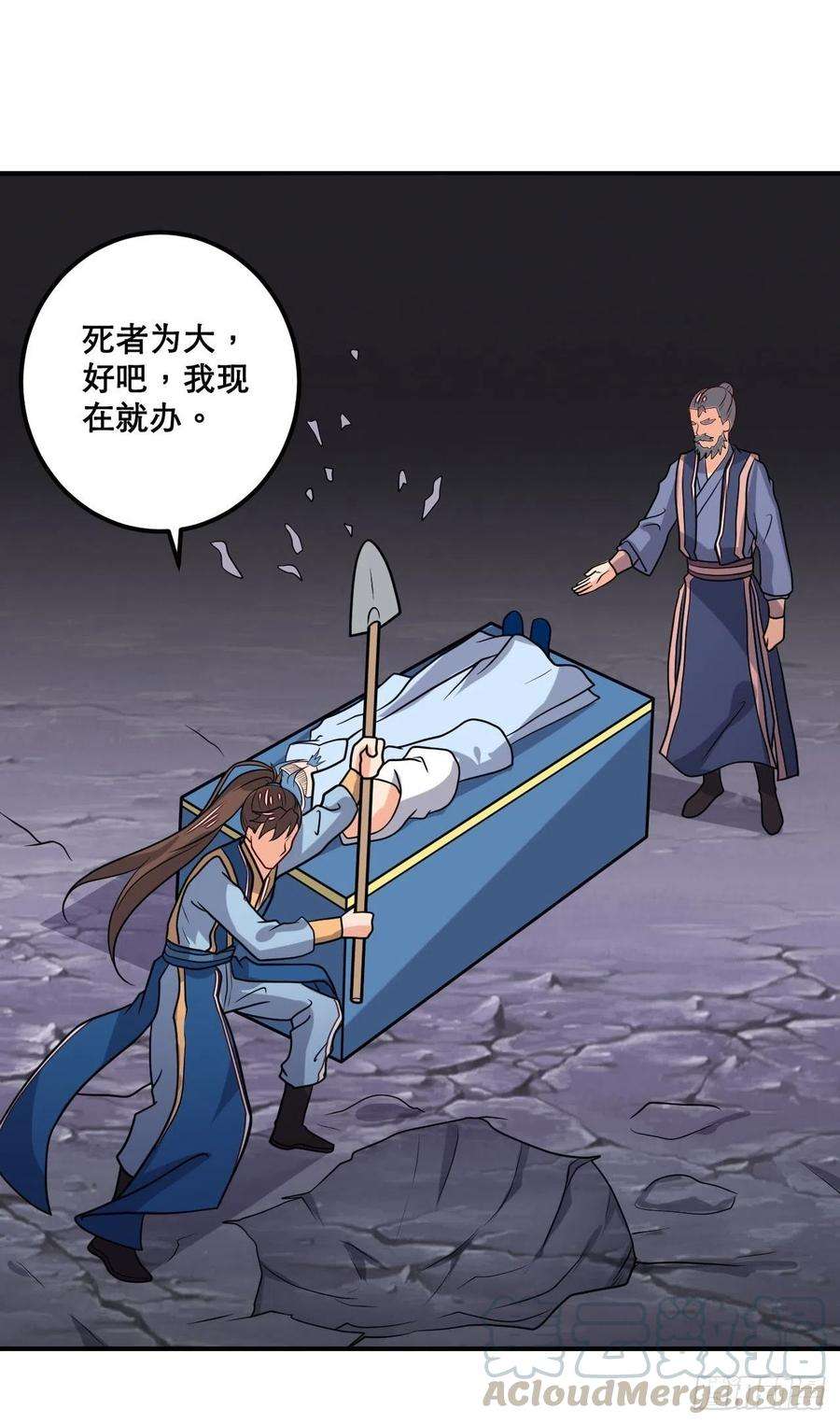 9.jpg