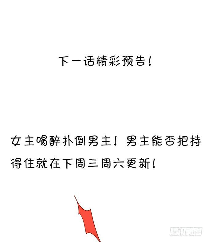 80.jpg