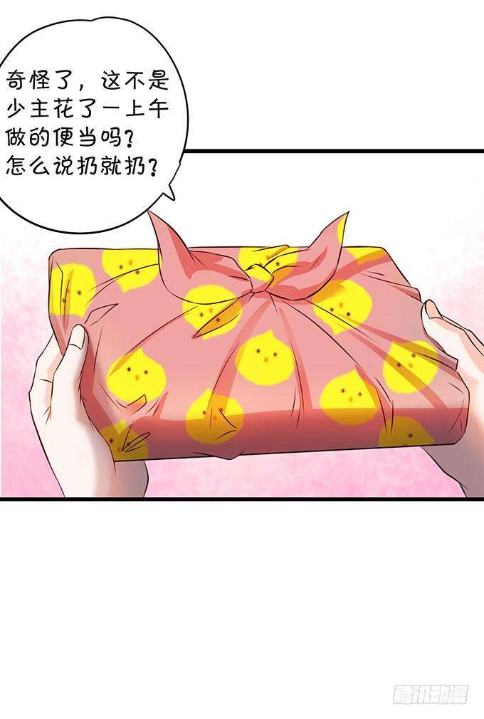 76.jpg