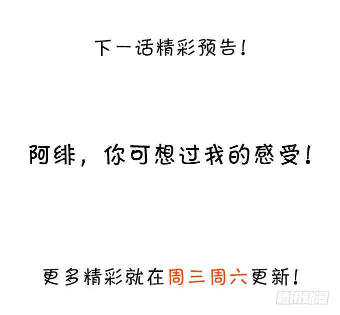 79.jpg