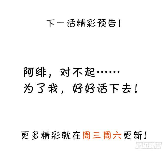 77.jpg