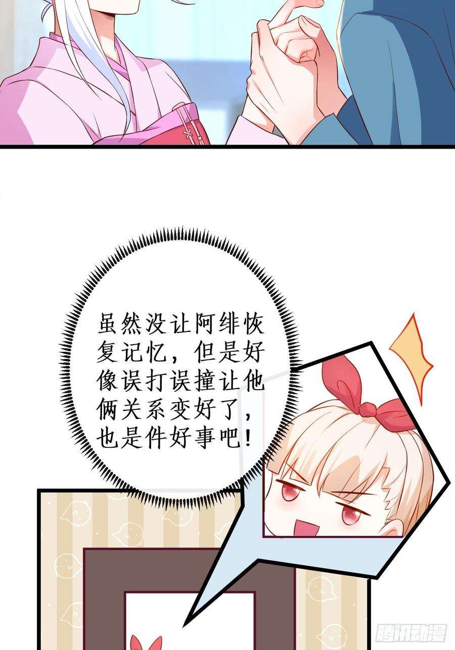 49.jpg