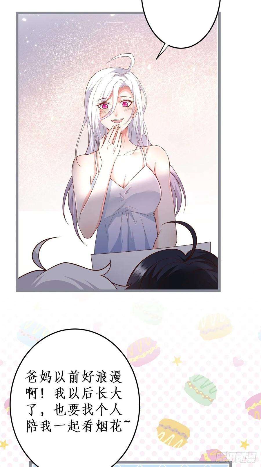 47.jpg
