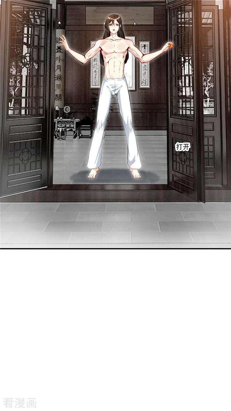 30.jpg