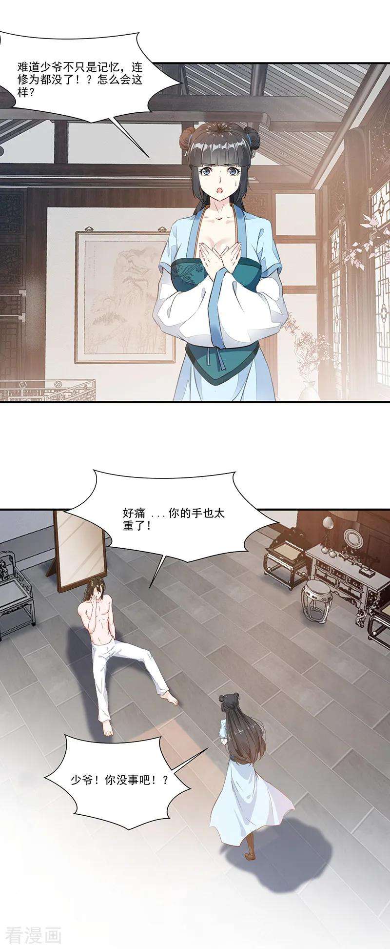 13.jpg