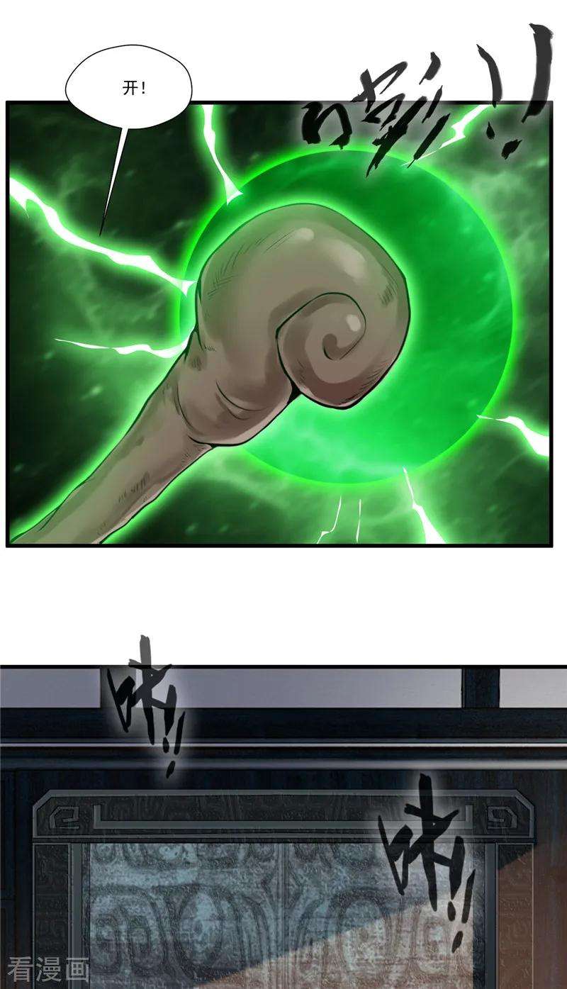23.jpg