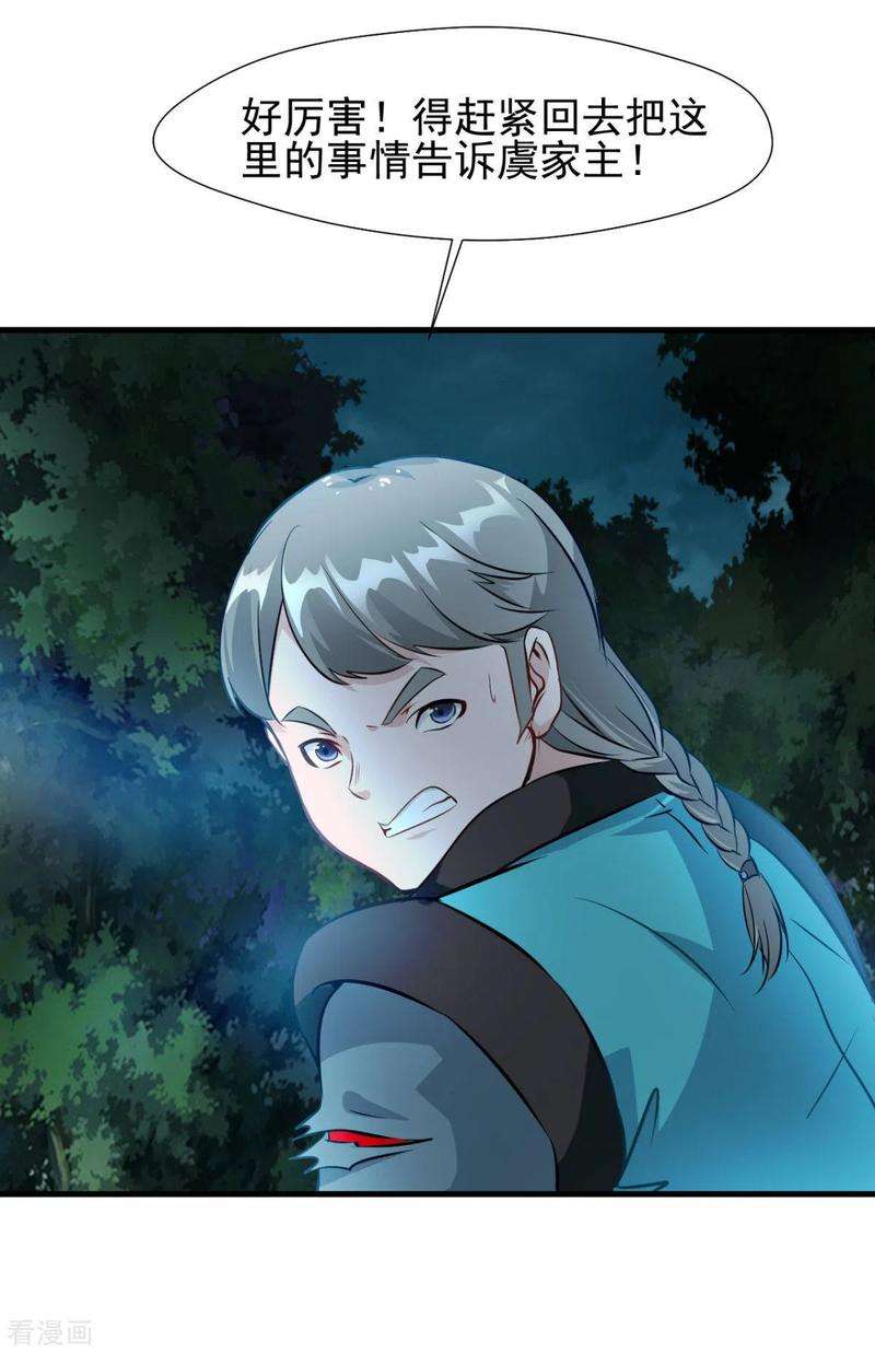23.jpg