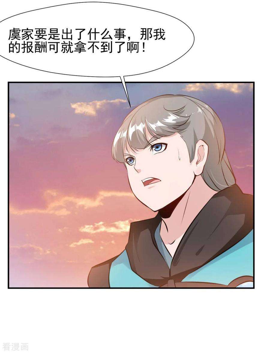 18.jpg