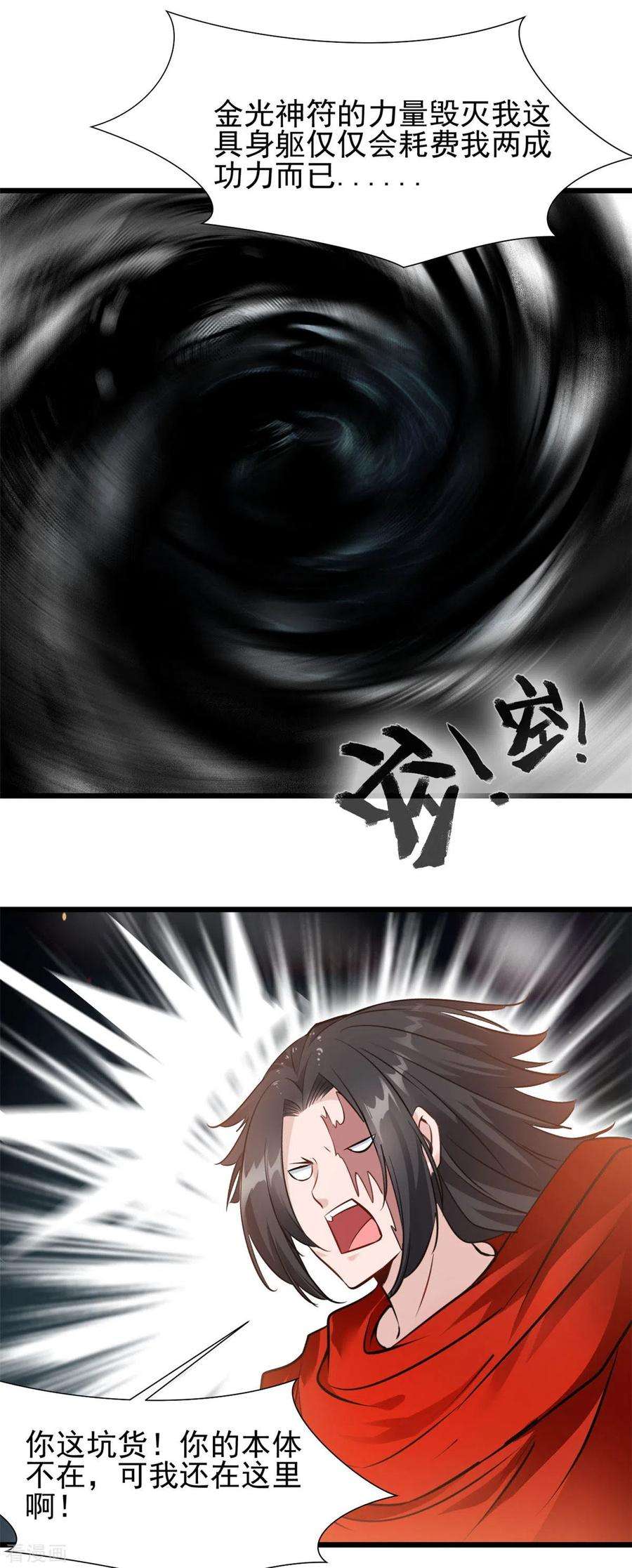 16.jpg