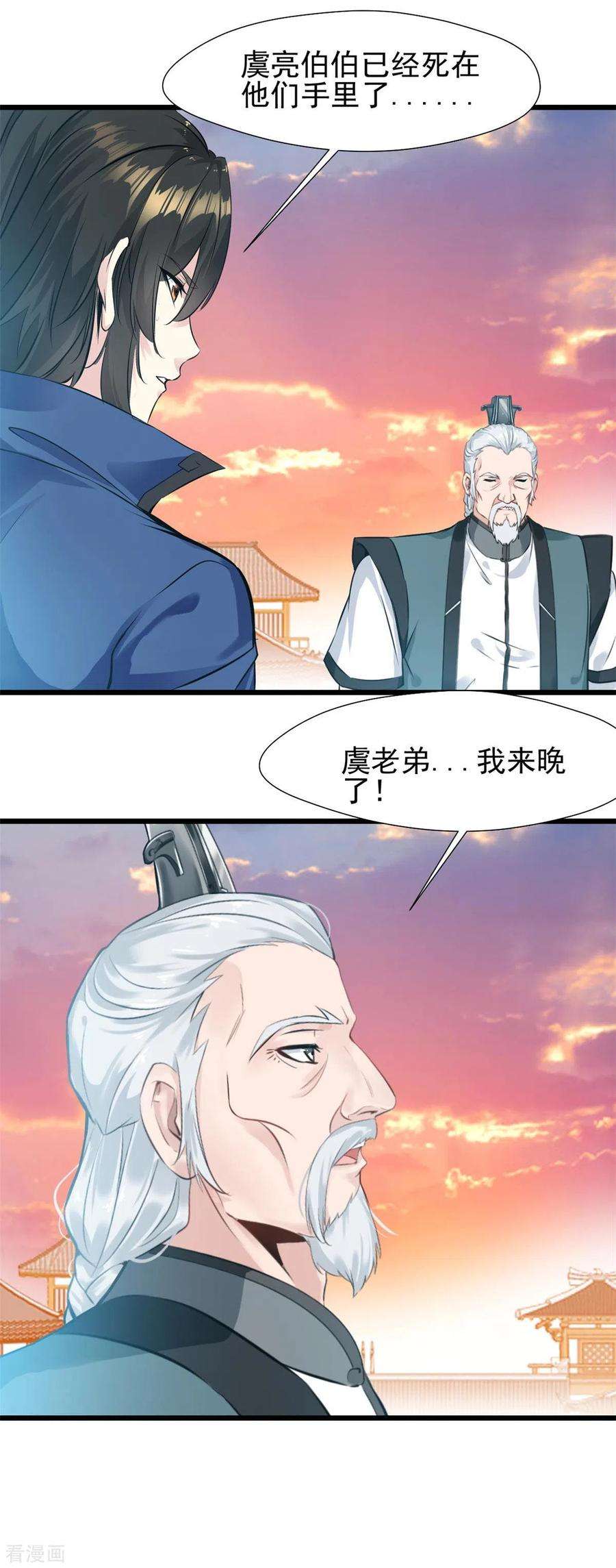 16.jpg