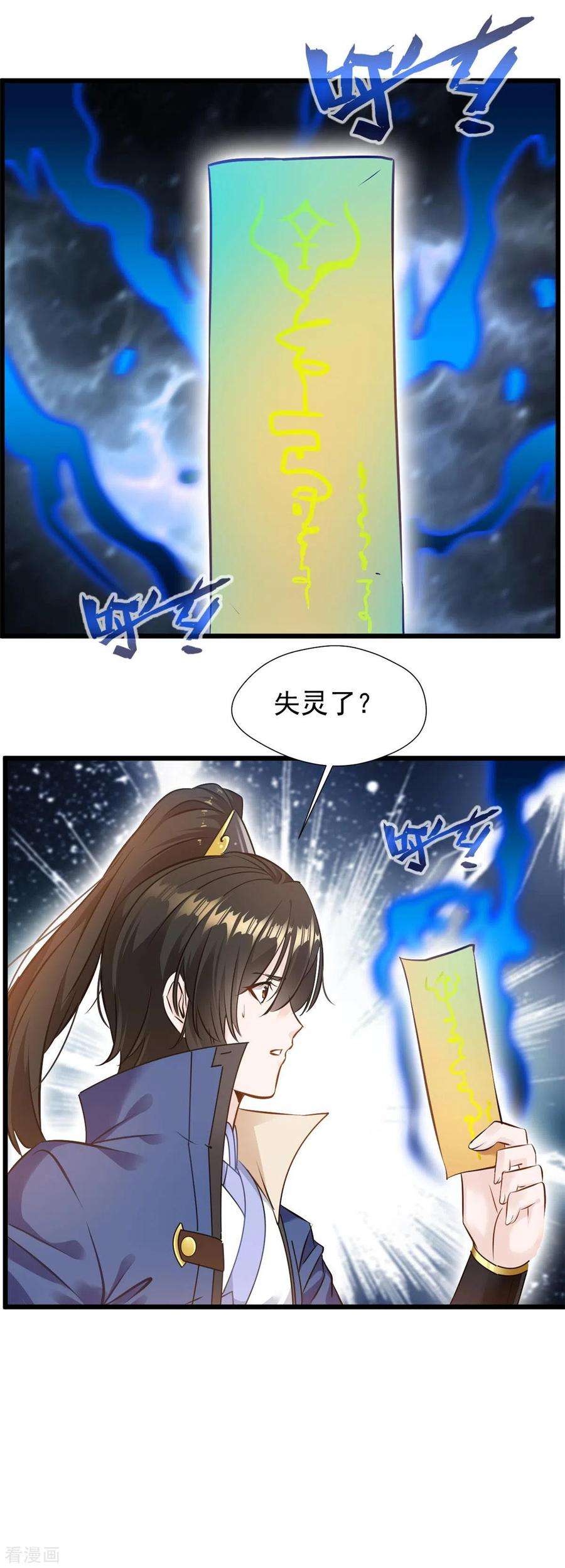 10.jpg