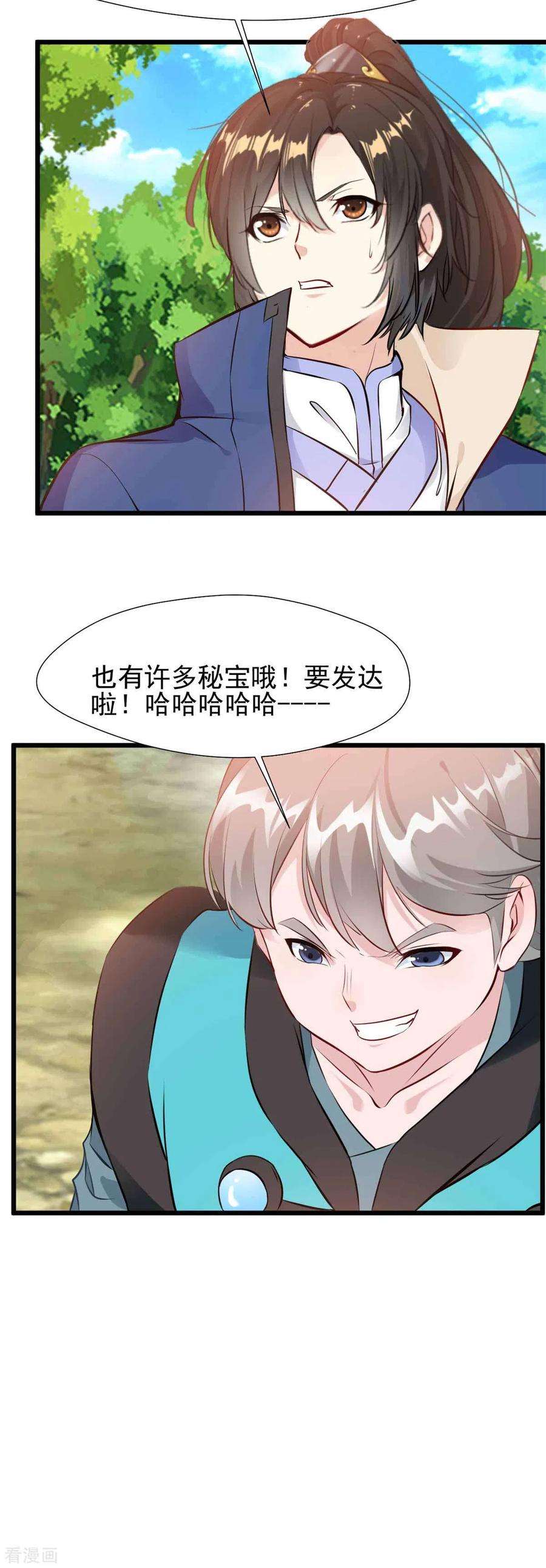 17.jpg